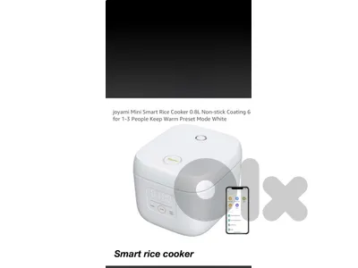 smart rice cooker