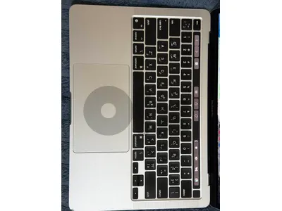 13" Macbook Pro M1 13" Macbook Pro M1