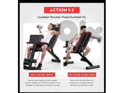 adjustable bench
