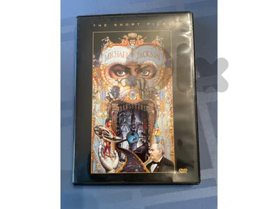 Michael Jackson DVD collection