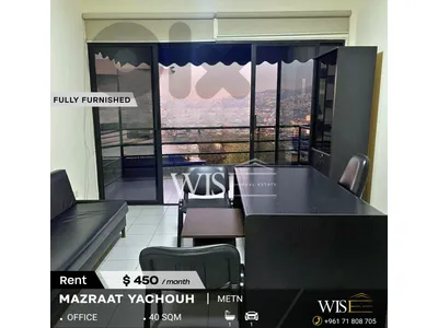 🏢 40 SQM Furnished Office for RENT in Mazraat Yachouh!