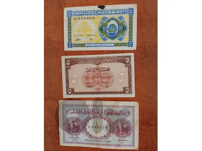 عملات لبنانية خمس قروش وعشر قروش اصدار 1944 و 1950