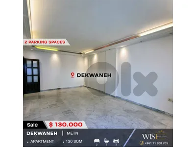 🏠 130 SQM Apartment for SALE in Dekwaneh – Calm Residential Area!
