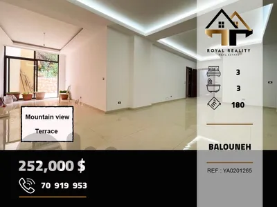 apartments for sale in ballouneh keserouan شقق للبيع في بلونة كسروان