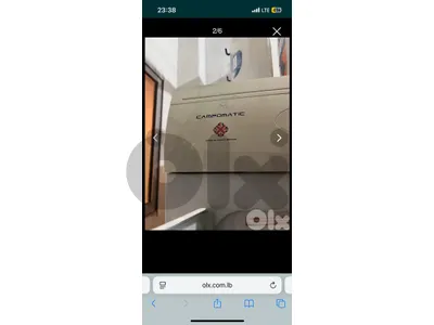 بربور