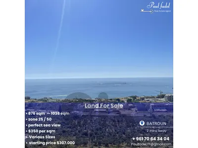 land for sale with perfect sea view