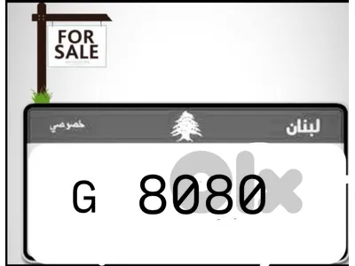 number plates