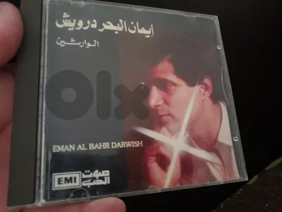 سيدي نوادر
