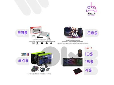 Gaming Accessories