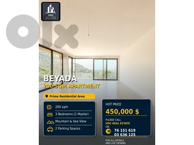 Biyada 200 sqm / open view / prime location