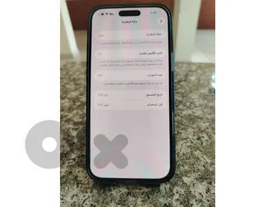 iphone 16  pro max