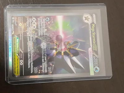 Mega Starmie SIR perfect condition