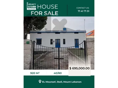 Premium Stand up alone house in Monsif