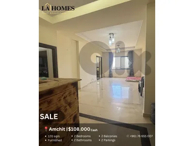 apartment for sale in Amchit شقة للبيع في عمشيت