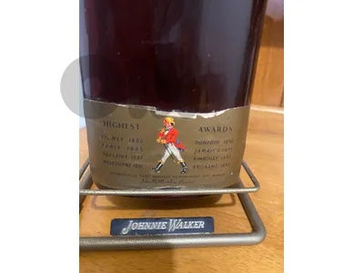 Vintage Whiskey Bottle