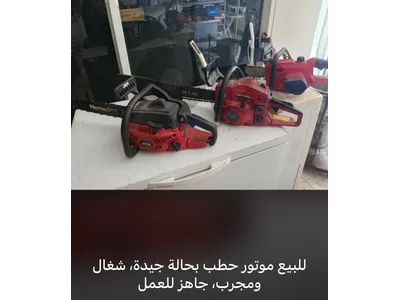76347349