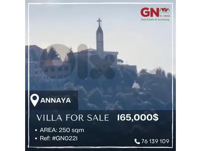 Villa triplex in Annaya 250m² ONLY for 165K في عنايا