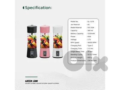 Green Lion Juice Mate Portable Blender 380mL