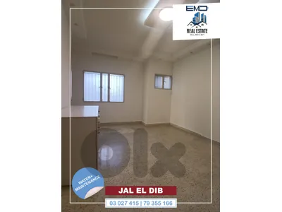 Studio apartment for rent in Jal El Dib ستديو للايجار في جل الديب