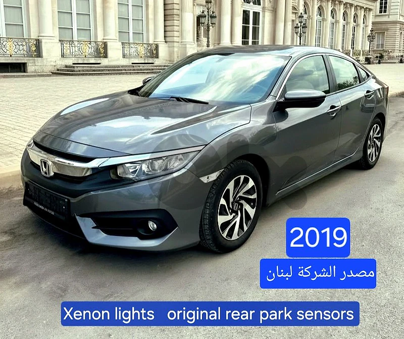 Honda Civic 2019 مصدر الشركة لبنان