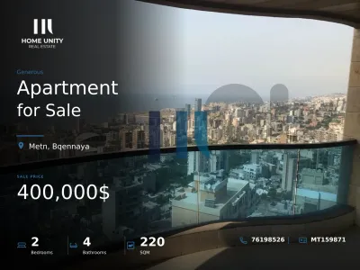 Premium 220sqm Apartment for Sale in Bkenneya – Modern & Spacious