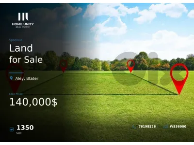Land for Sale in Btater, Aley