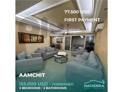 Furnished Apartment For Sale In Aamchit