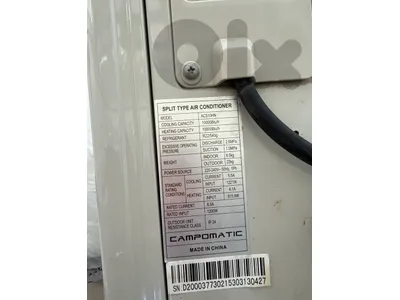 air condition campomatic
