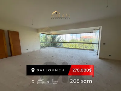 Ballouneh | 208 sqm | Prime Location