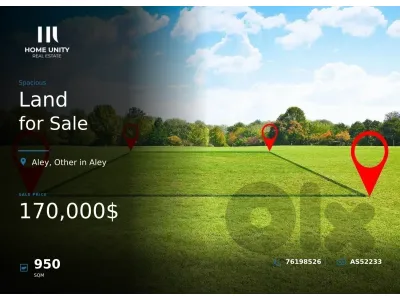 25/50 residential land for sale in aley , ain jdidi