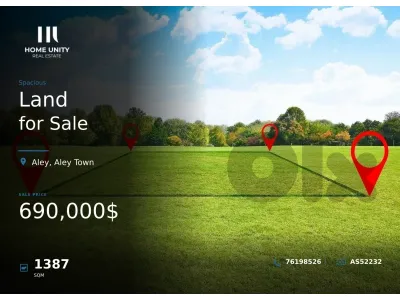 30/90  land for sale in aley , daher l wahesh