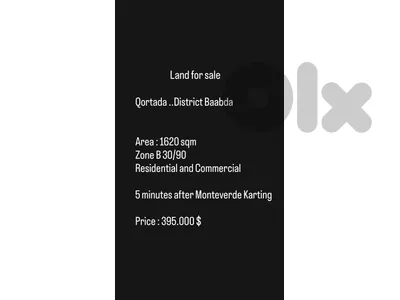 land for sale located Qortada ..District Baabda