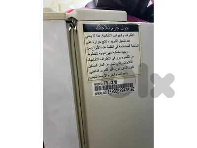 الميناء حي الرمله