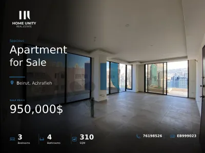apartment with terrace for sale in Achrafieh, Beirut