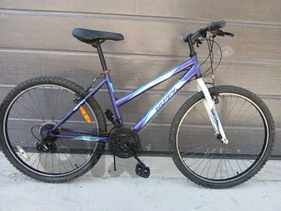 Huffy bike 26