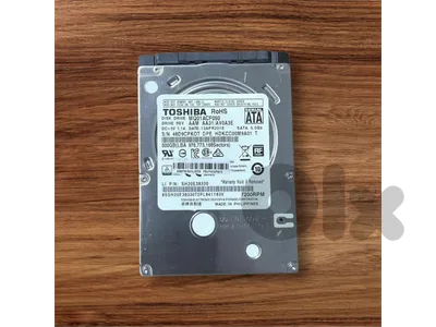 Hard disk