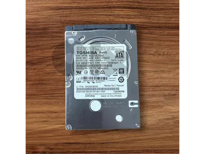Hard disk