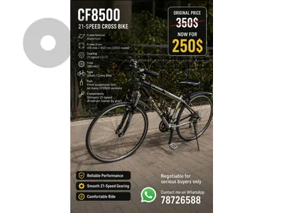 Bicycle CF8500