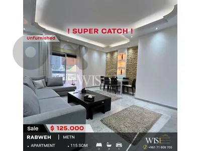 🏠 115 SQM Unfurnished Apartment for SALE in Rabweh!