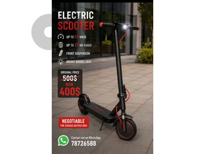 electric scooter