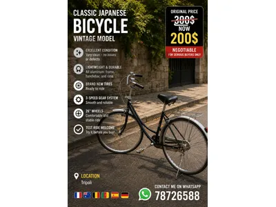 Japanese classic Bicycle