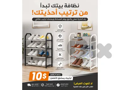 عكار حلبا
