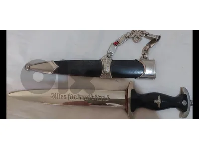 1st Copy German Nazi Dagger 30 cm