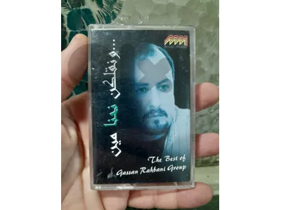 غسان رحباني