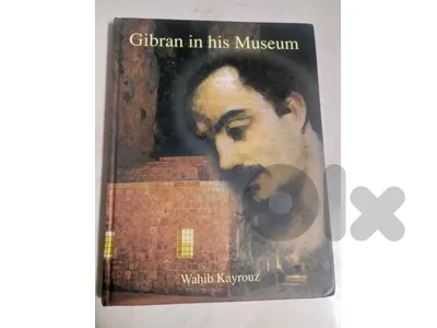hardcover book "Gibran in His Museum" by Wahib Kayrouz