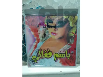 باسم فغالي