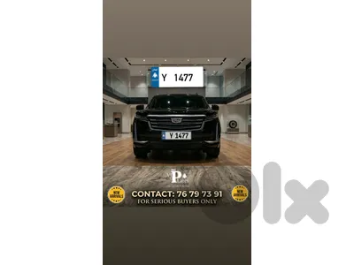 plate Number code ( Y )  1477 🇱🇧