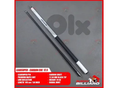 Leadsuper Cue