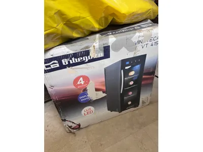 wine cooler