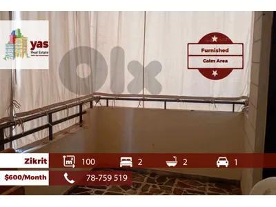 Zikrit 100m2 | Furnished | Calm Street | Well Maintained | PM